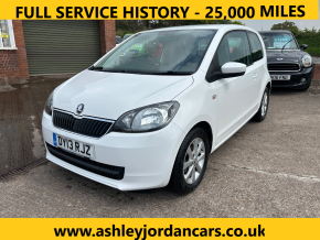 SKODA CITIGO 2013 (13) at Ashley Jordan Cars Shrewsbury