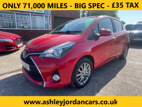 TOYOTA YARIS 2017 (66) at Ashley Jordan Cars Shrewsbury