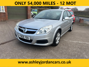 VAUXHALL VECTRA 2008 (08) at Ashley Jordan Cars Shrewsbury