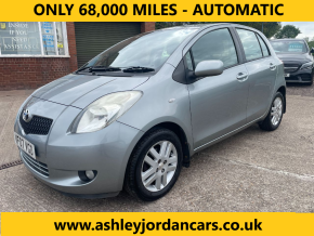 TOYOTA YARIS 2007 (07) at Ashley Jordan Cars Shrewsbury