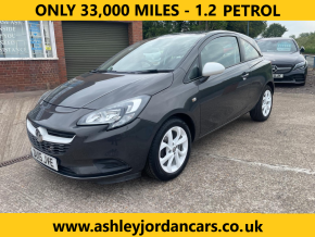 VAUXHALL CORSA 2015 (15) at Ashley Jordan Cars Shrewsbury