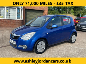VAUXHALL AGILA 2014 (14) at Ashley Jordan Cars Shrewsbury