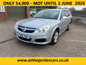 VAUXHALL VECTRA 2008 (08) at Ashley Jordan Cars Shrewsbury