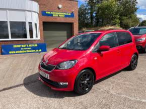 SKODA CITIGO 2019 (19) at Ashley Jordan Cars Shrewsbury